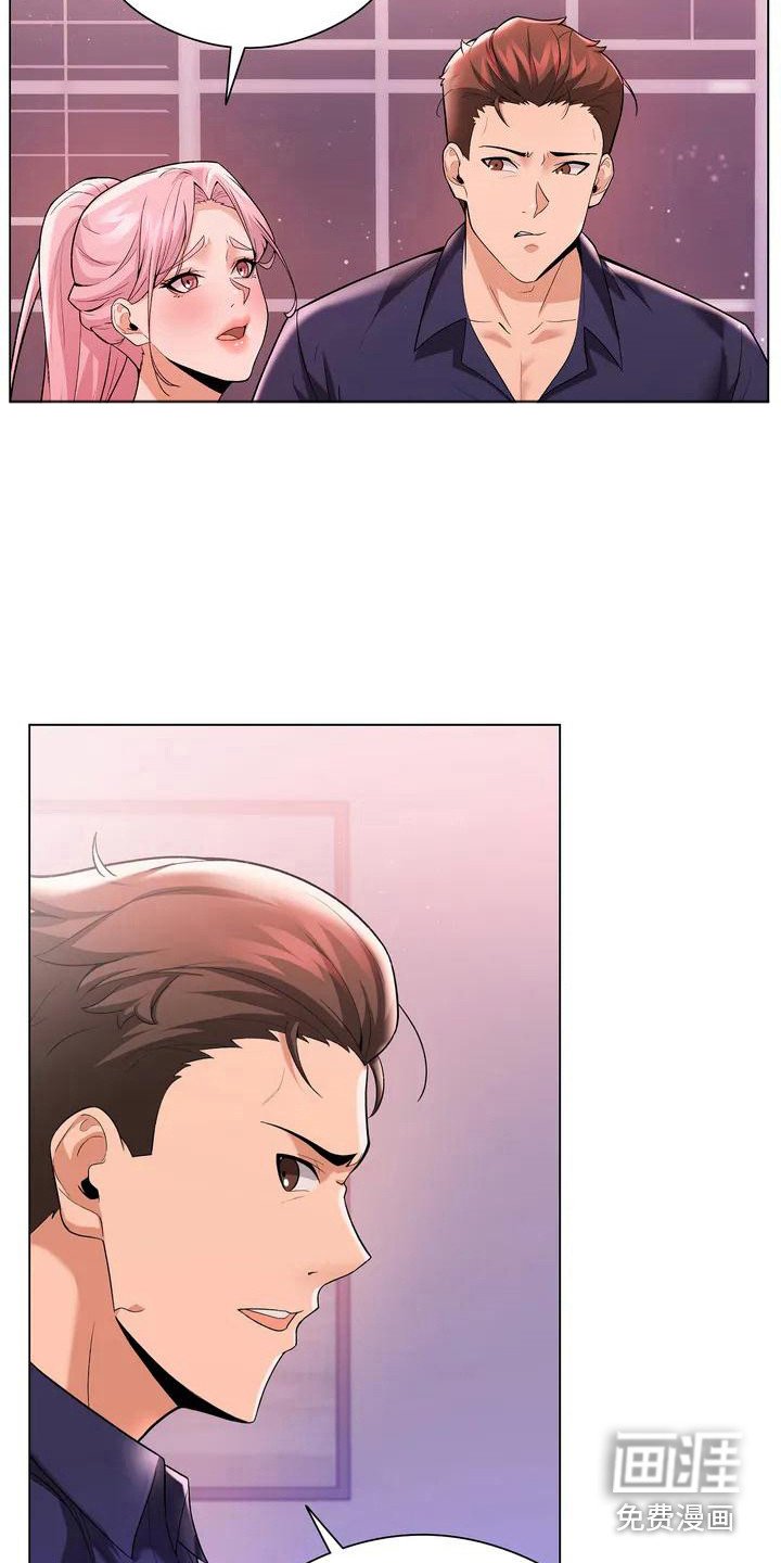 第4章：唠叨