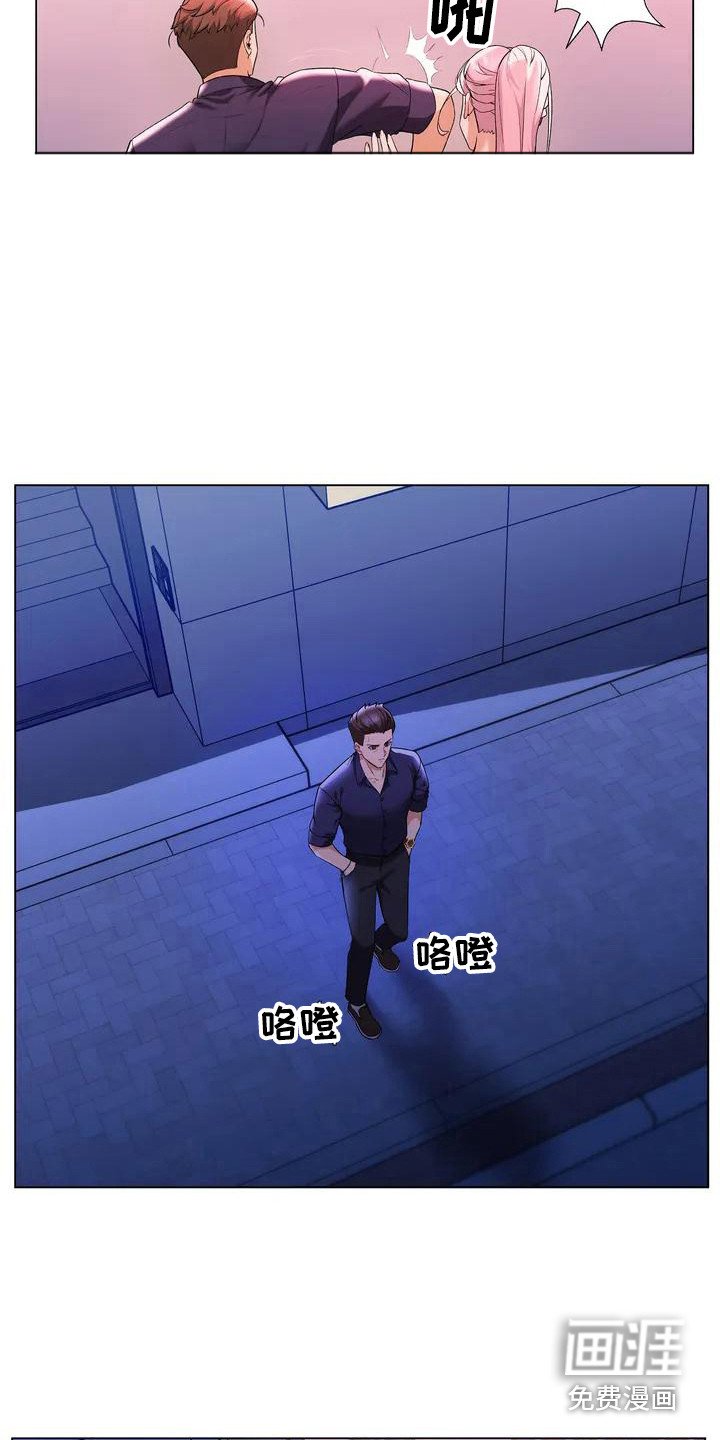 第4章：唠叨