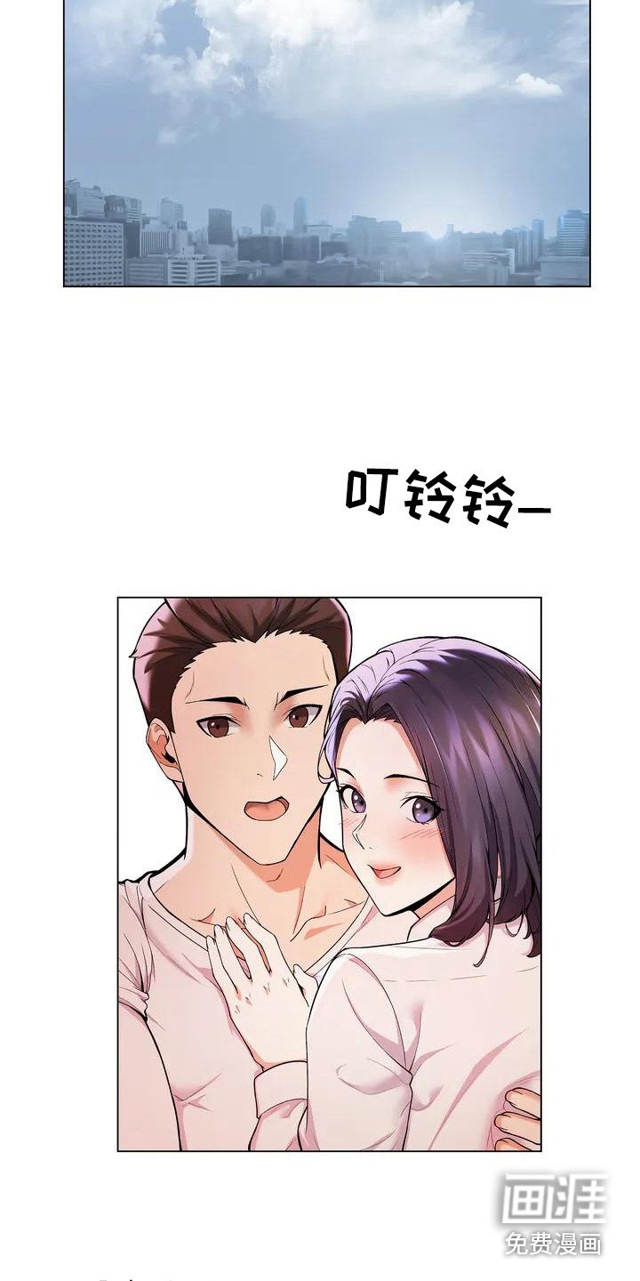 第4章：唠叨