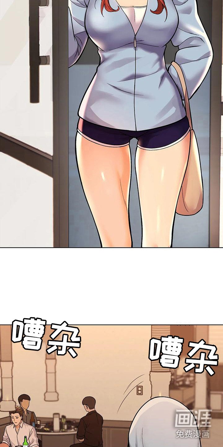 第9章：通电话