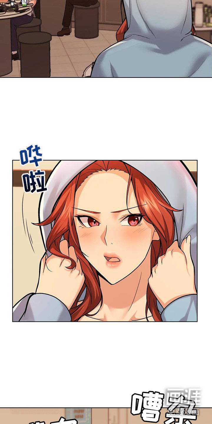 第9章：通电话