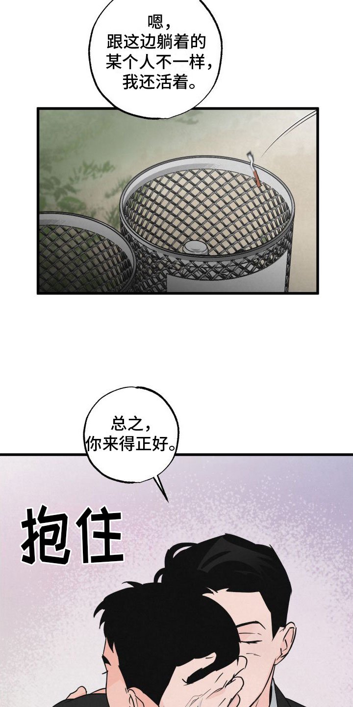 第0章：