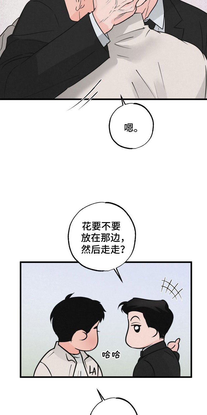 第0章：