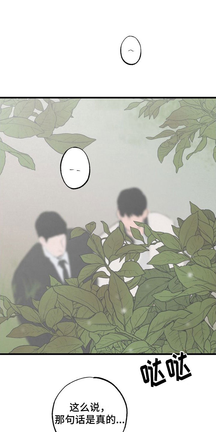 第0章：