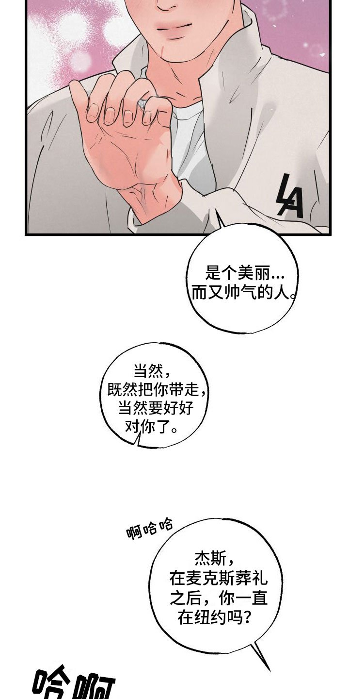 第0章：