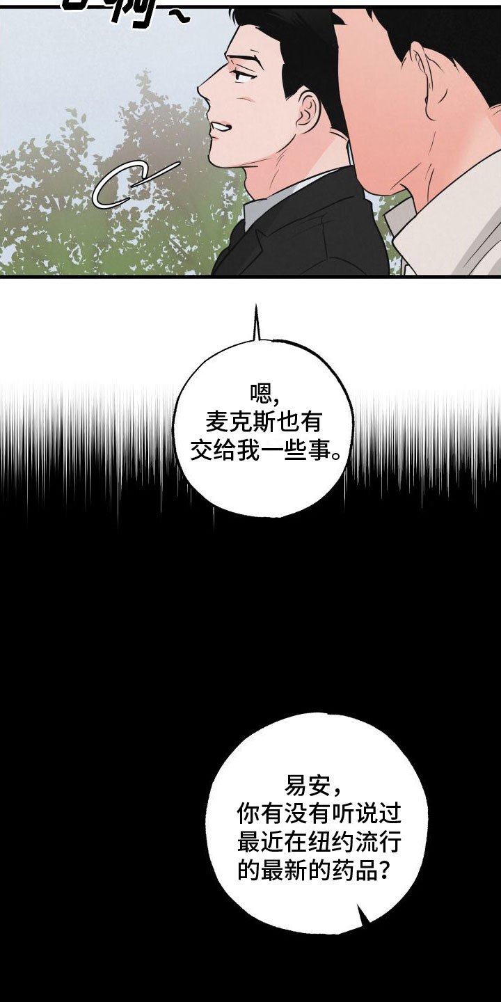 第0章：