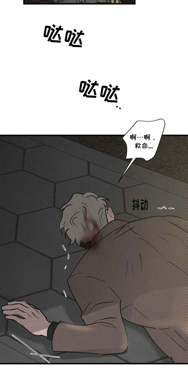 第0章：