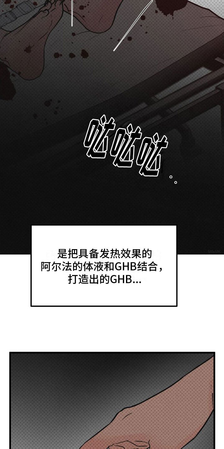 第0章：