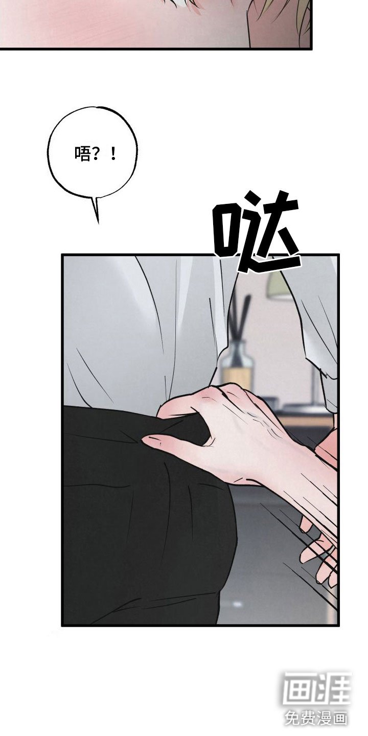 第9章：在房间里