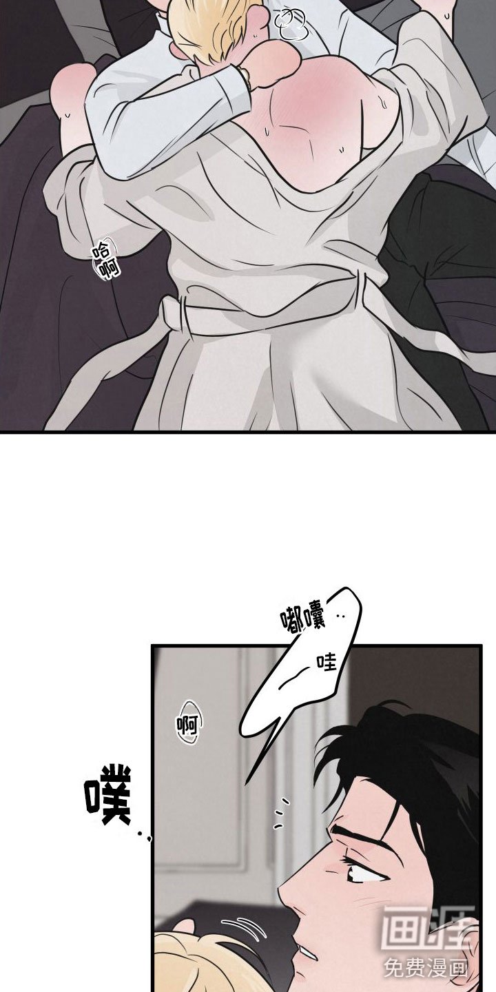 第9章：在房间里