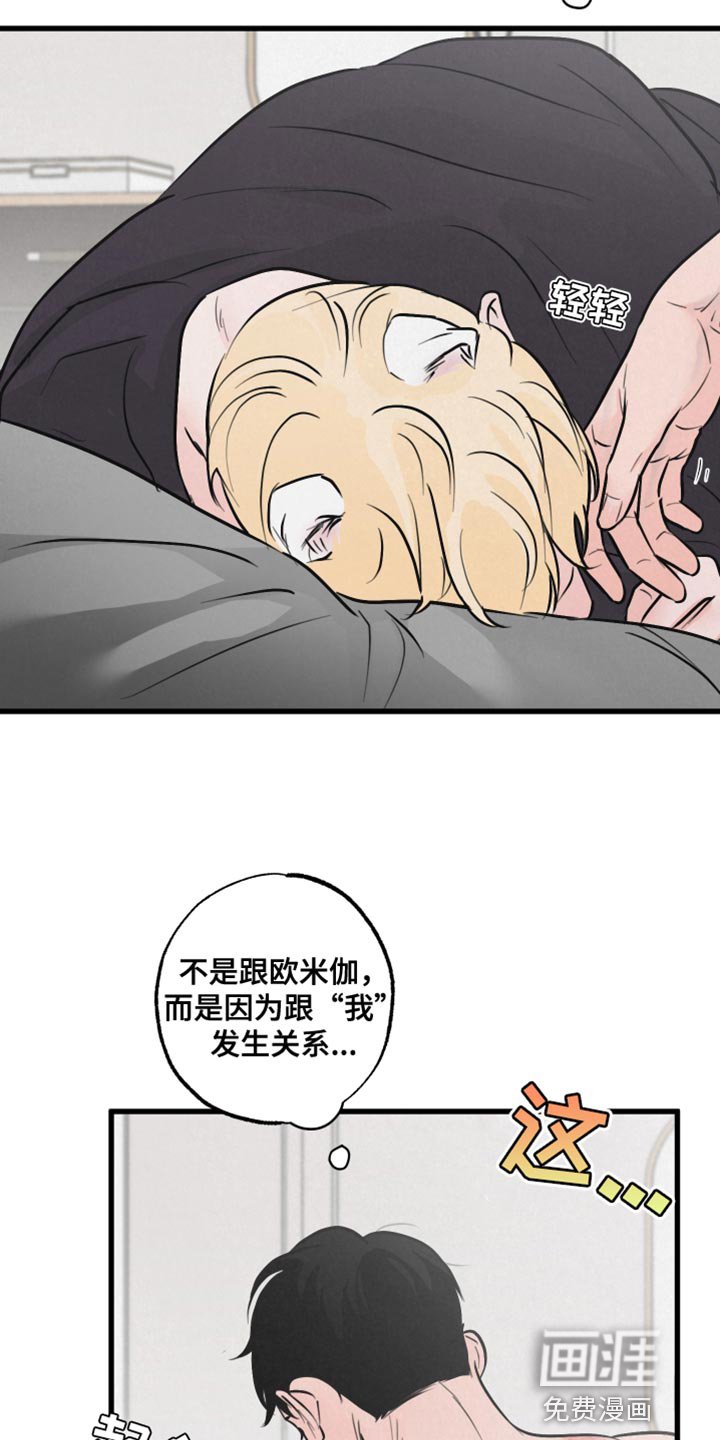 第11章：小狗