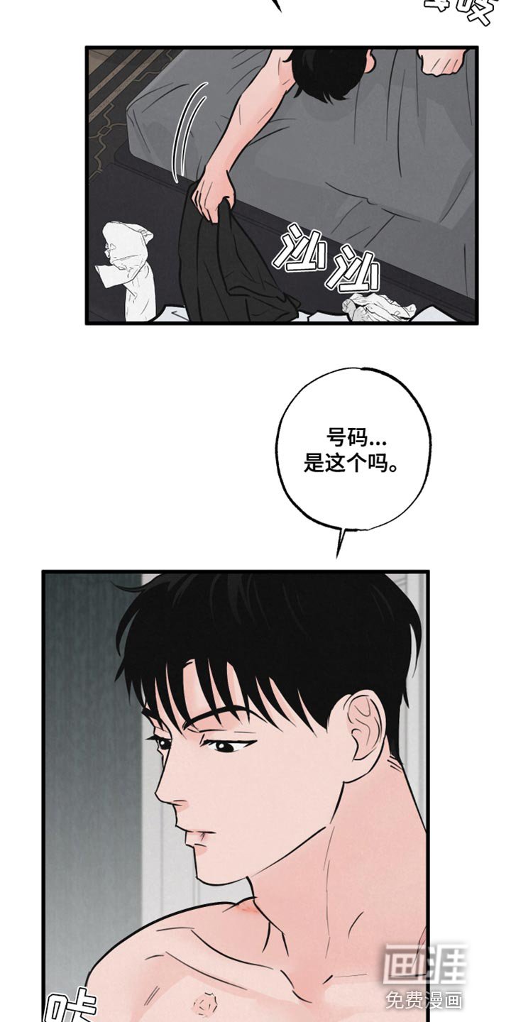 第11章：小狗