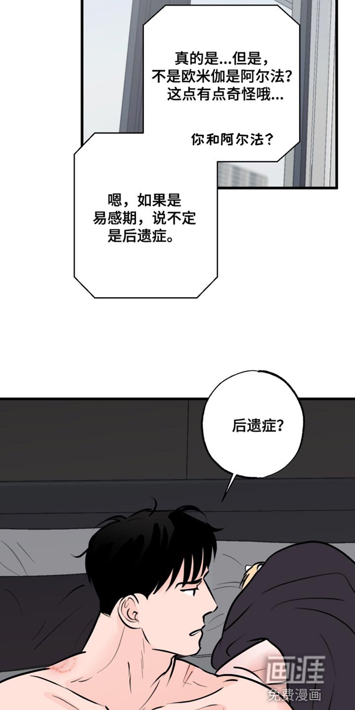 第11章：小狗