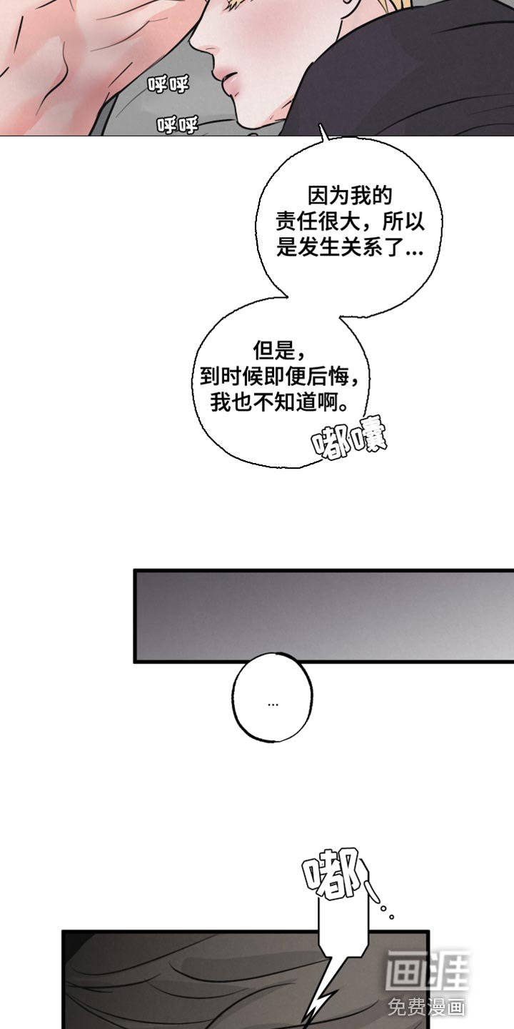 第11章：小狗