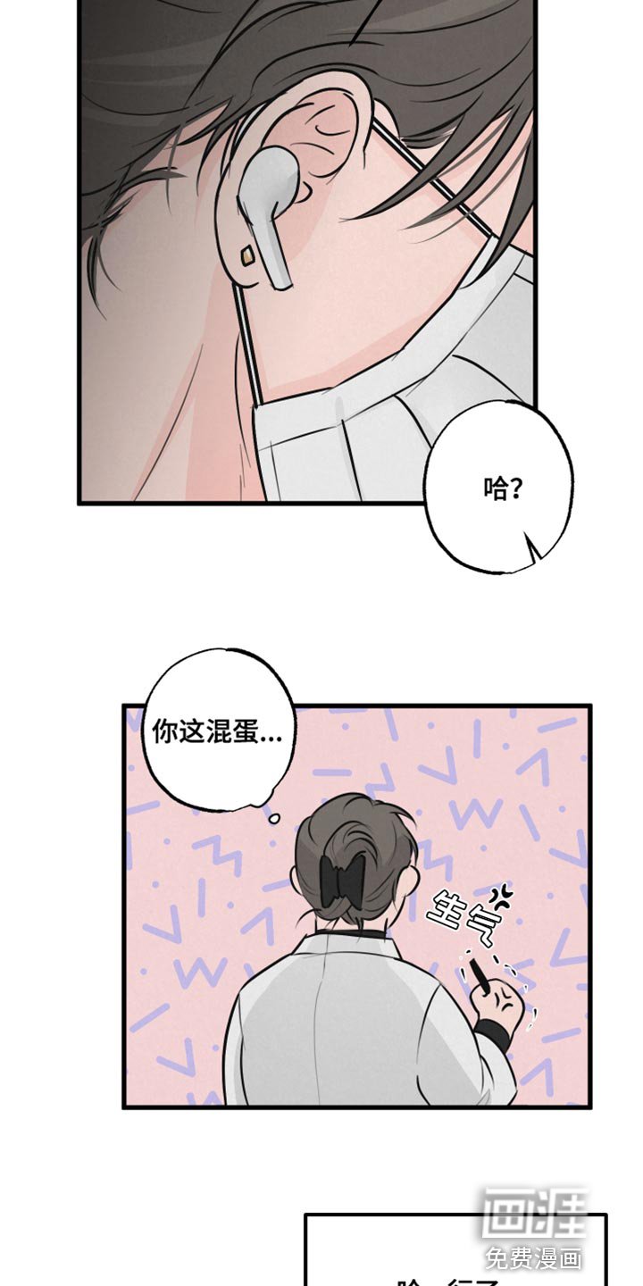 第11章：小狗
