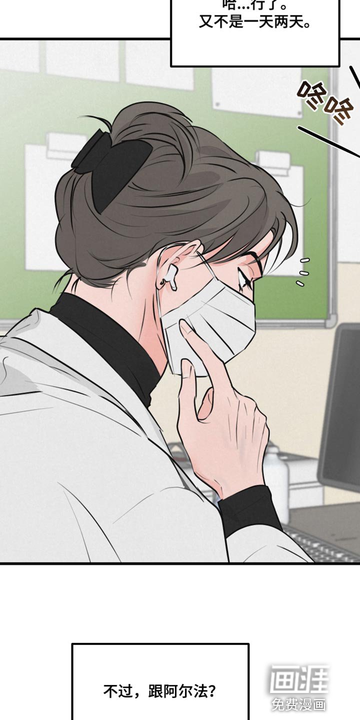 第11章：小狗