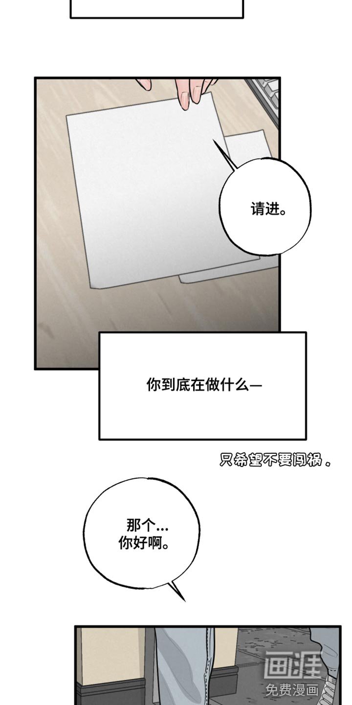 第11章：小狗