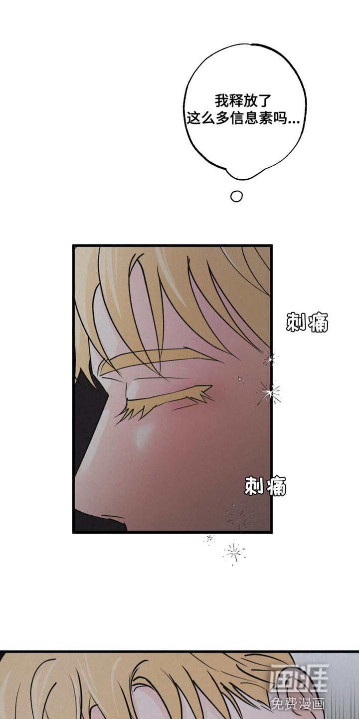 第12章：责任