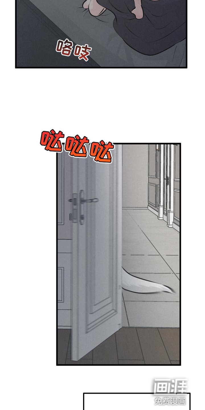 第12章：责任