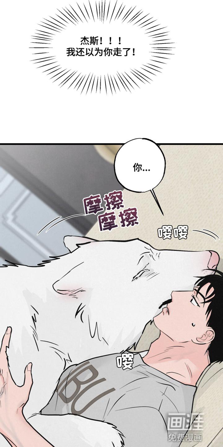 第12章：责任