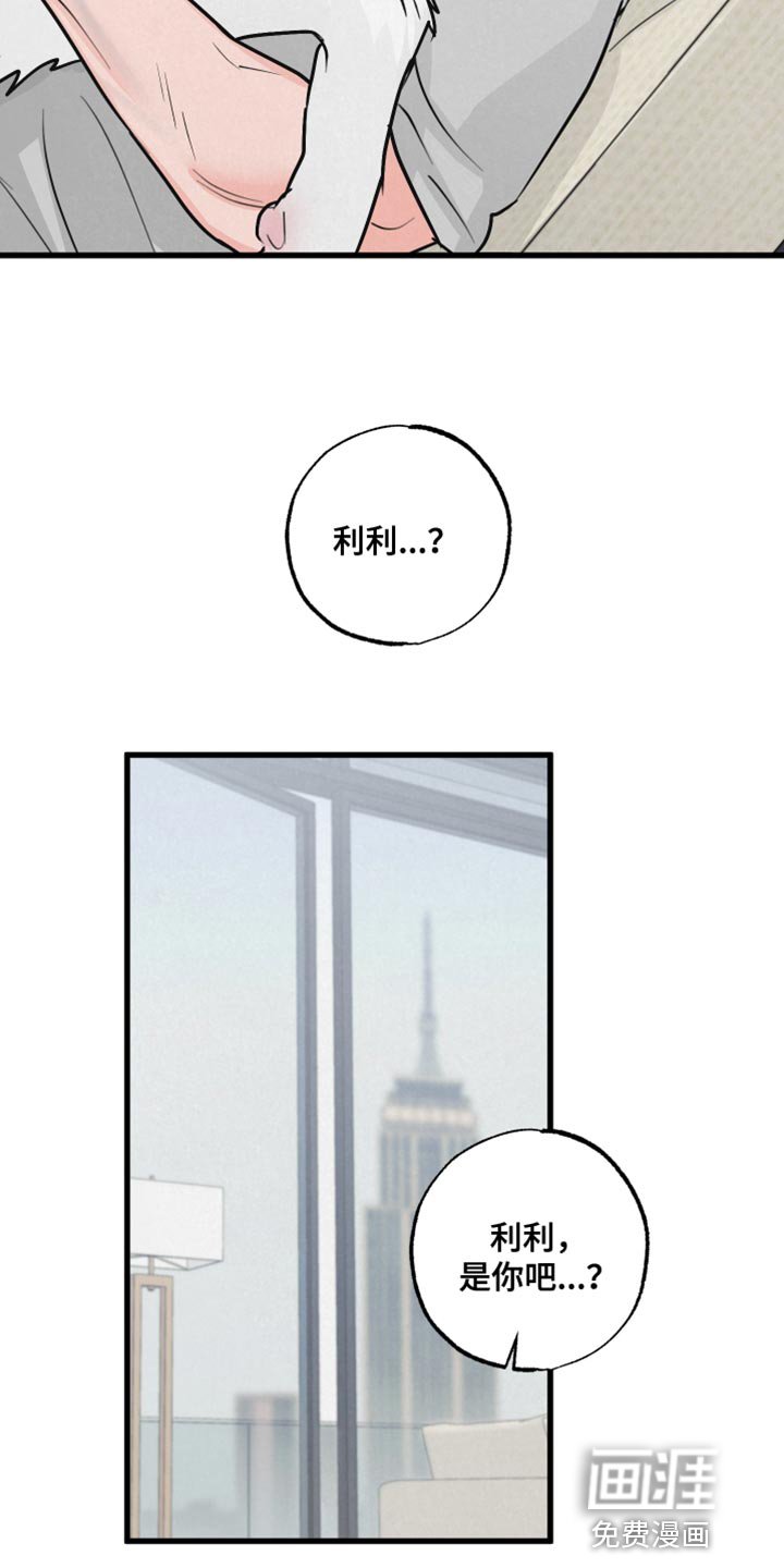 第12章：责任