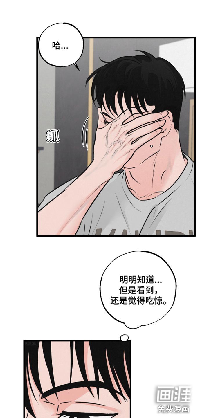 第12章：责任