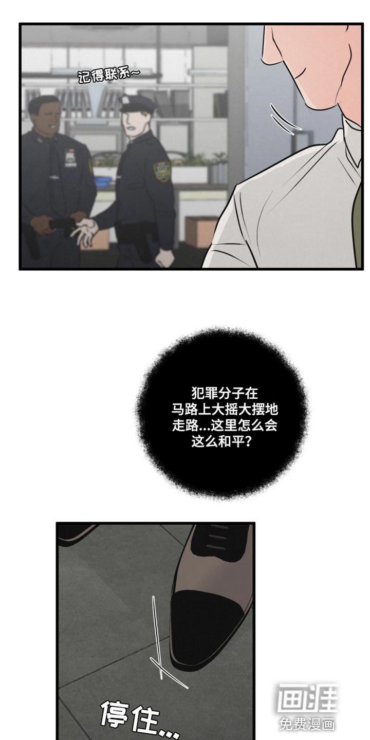 第16章：再来一次