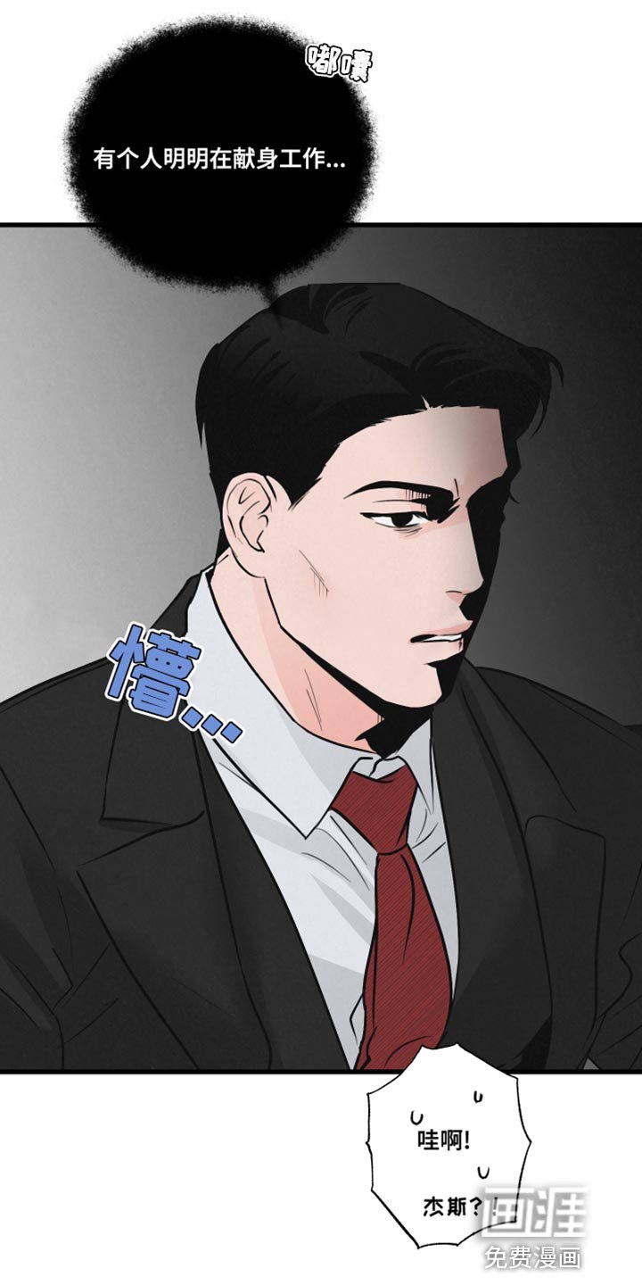 第16章：再来一次