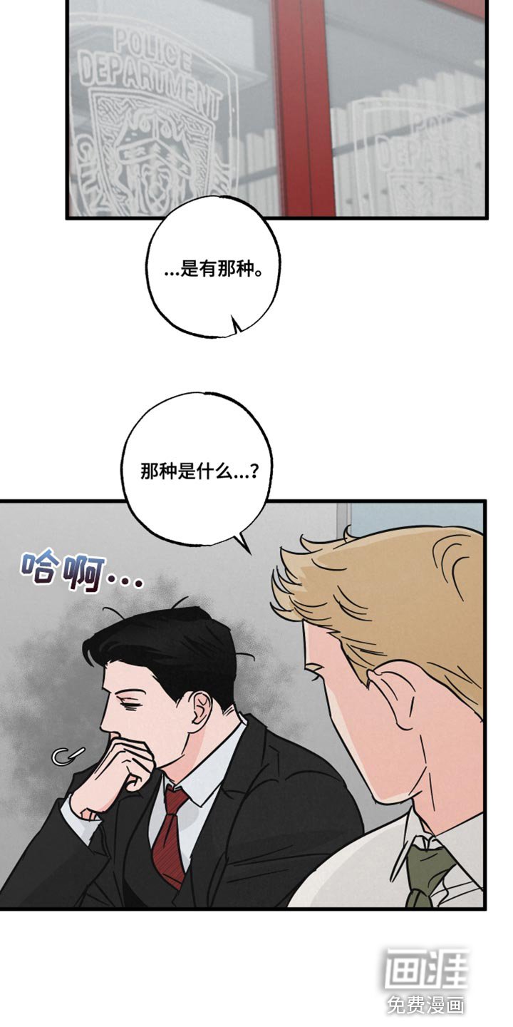 第16章：再来一次