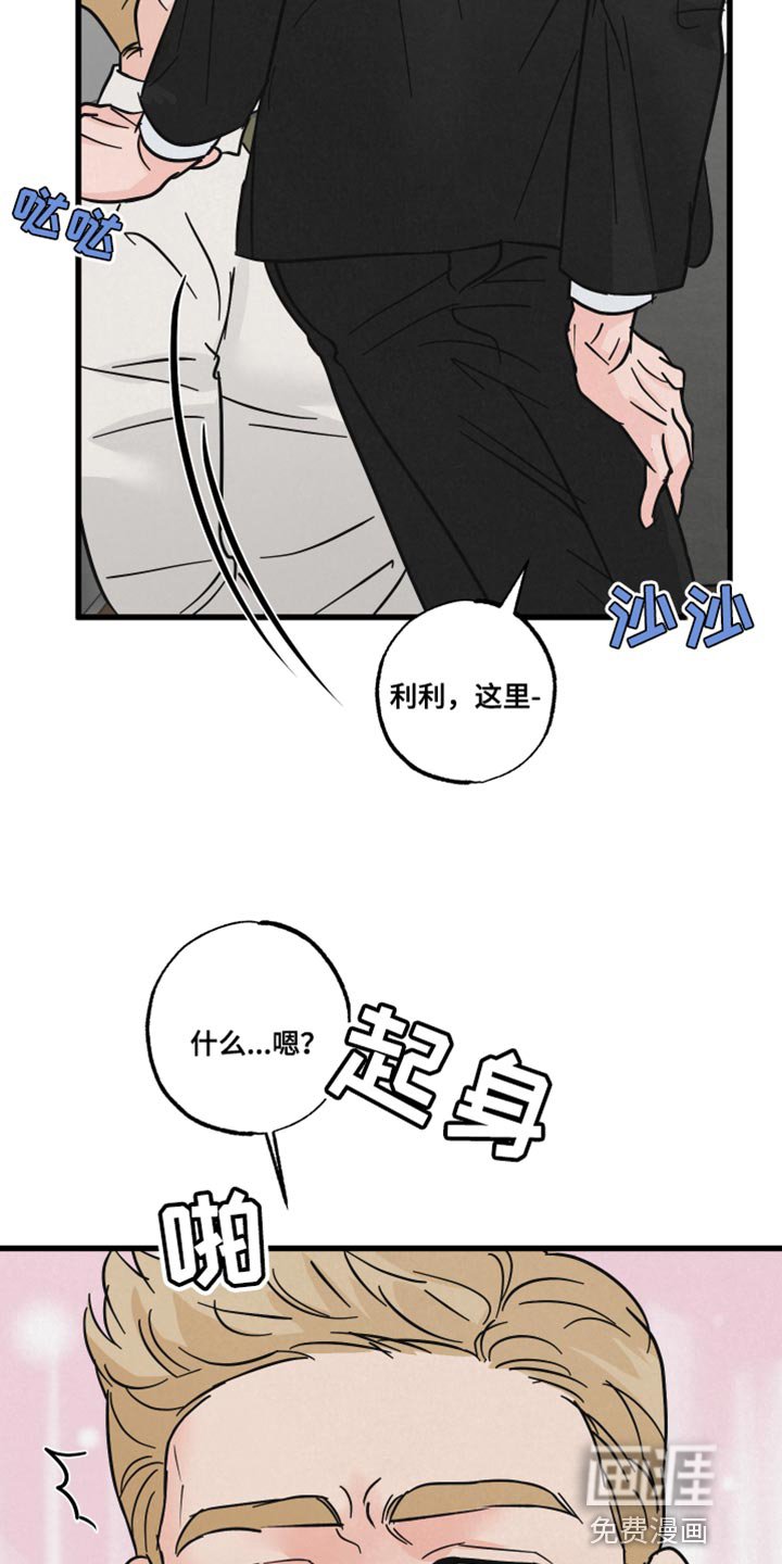第16章：再来一次