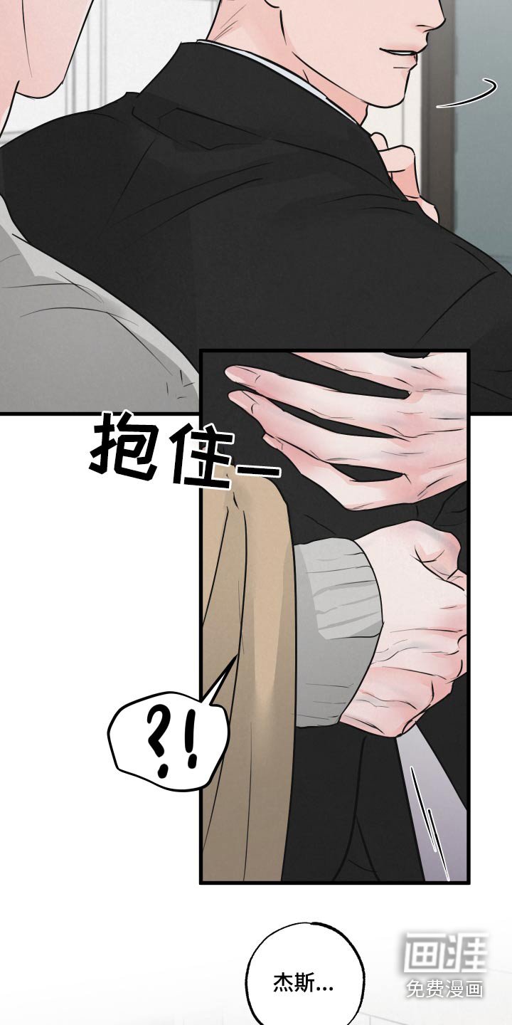 第21章：想回家