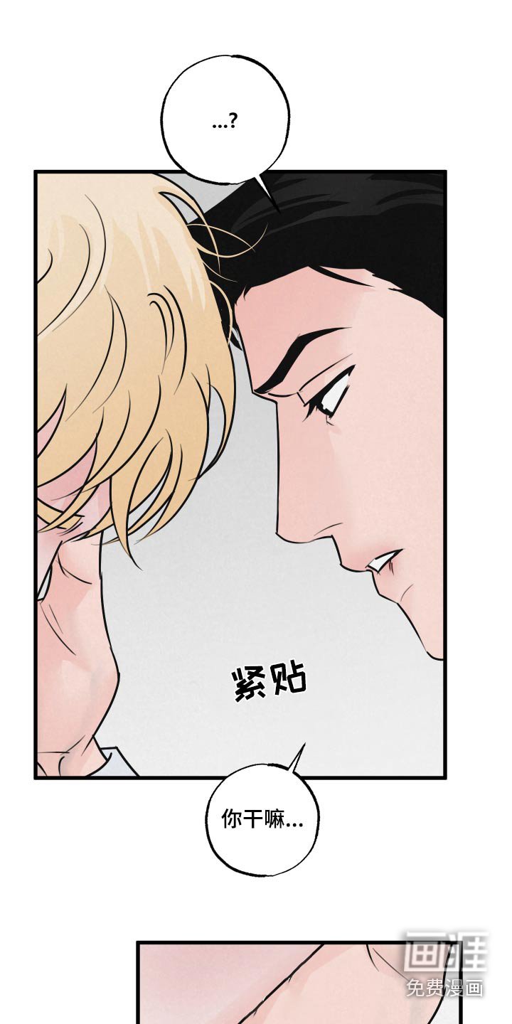 第21章：想回家