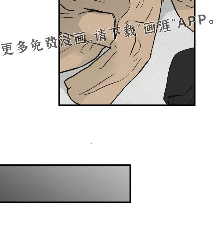 第21章：想回家