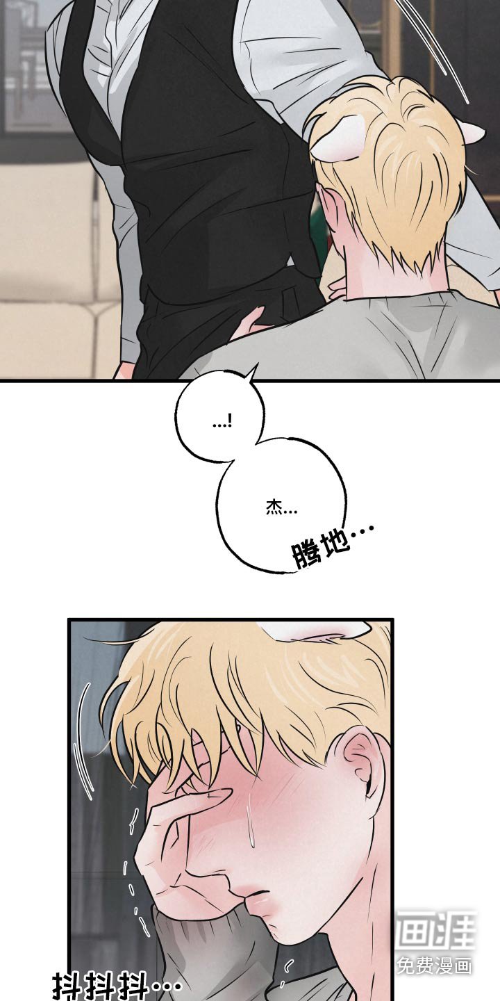 第24章：结束