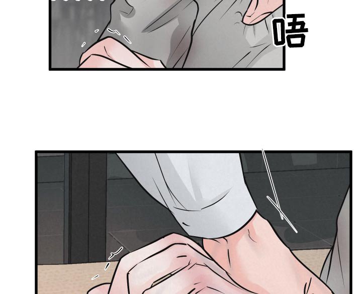 第24章：结束