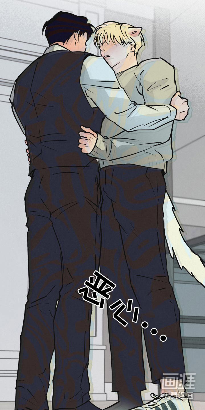 第24章：结束