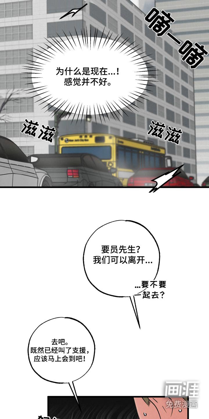 第26章：触碰