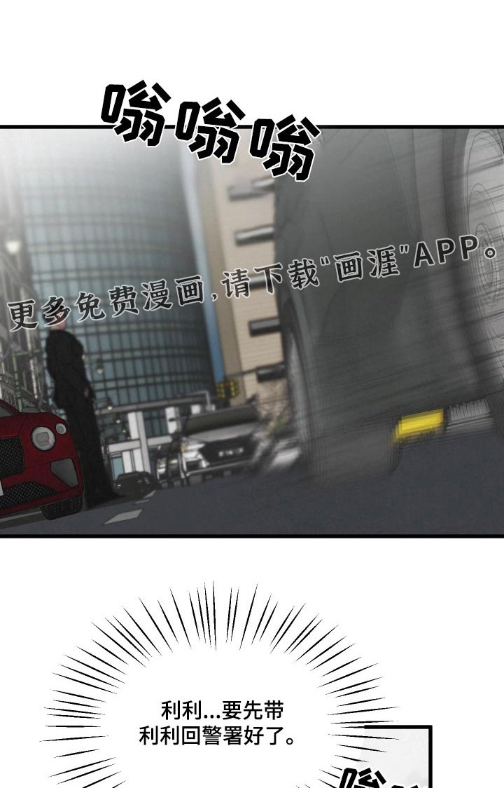 第27章：标记