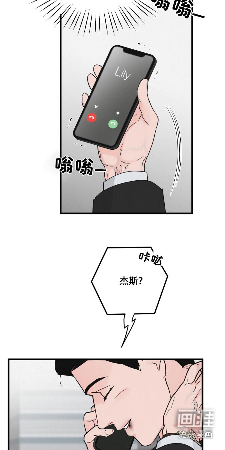 第27章：标记