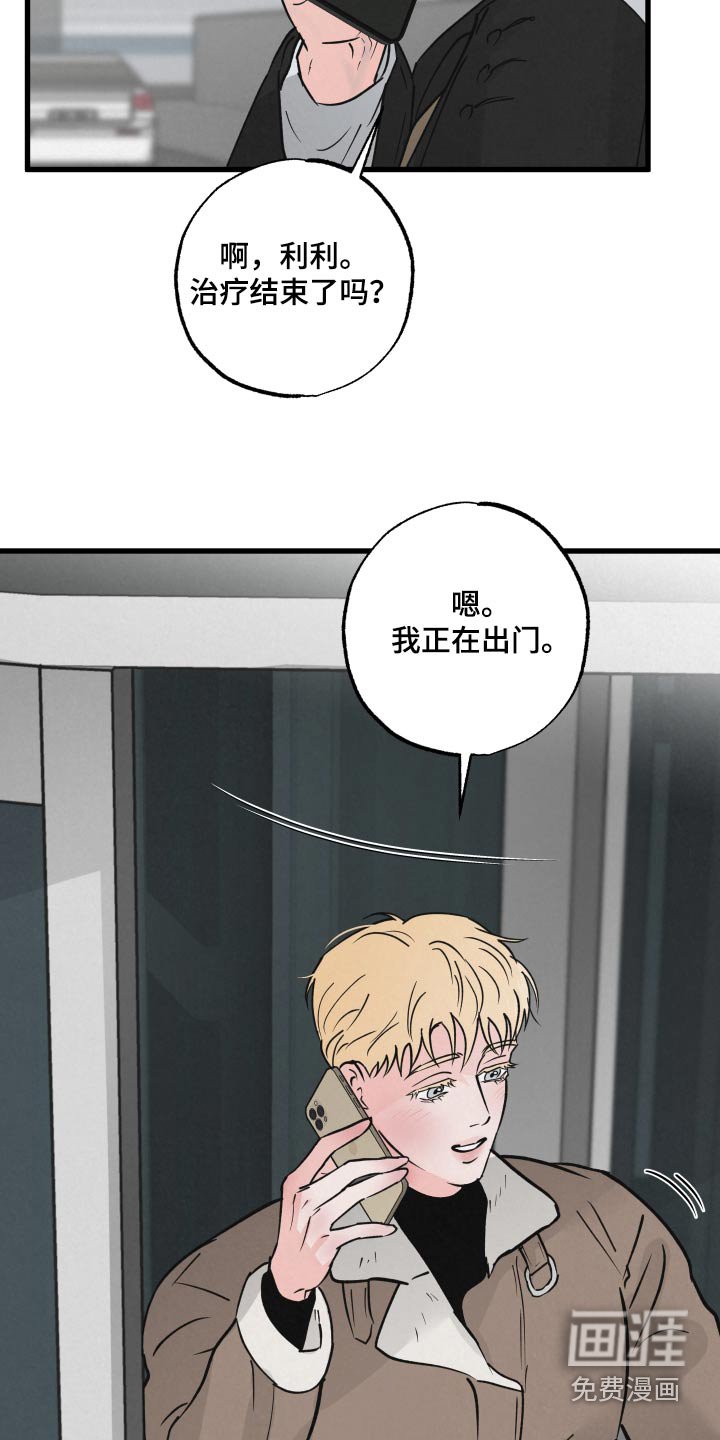 第27章：标记