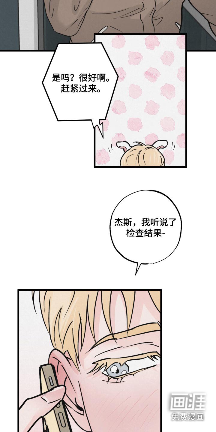 第27章：标记