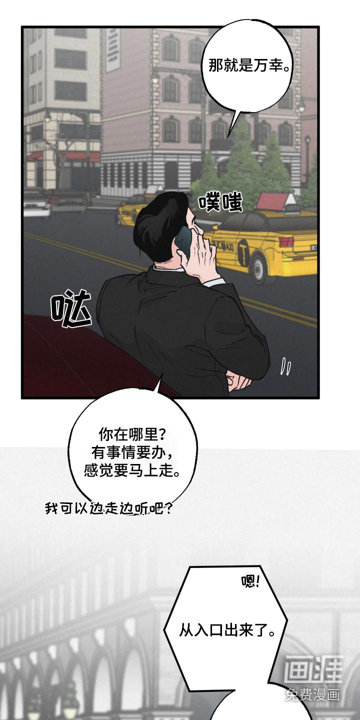 第27章：标记