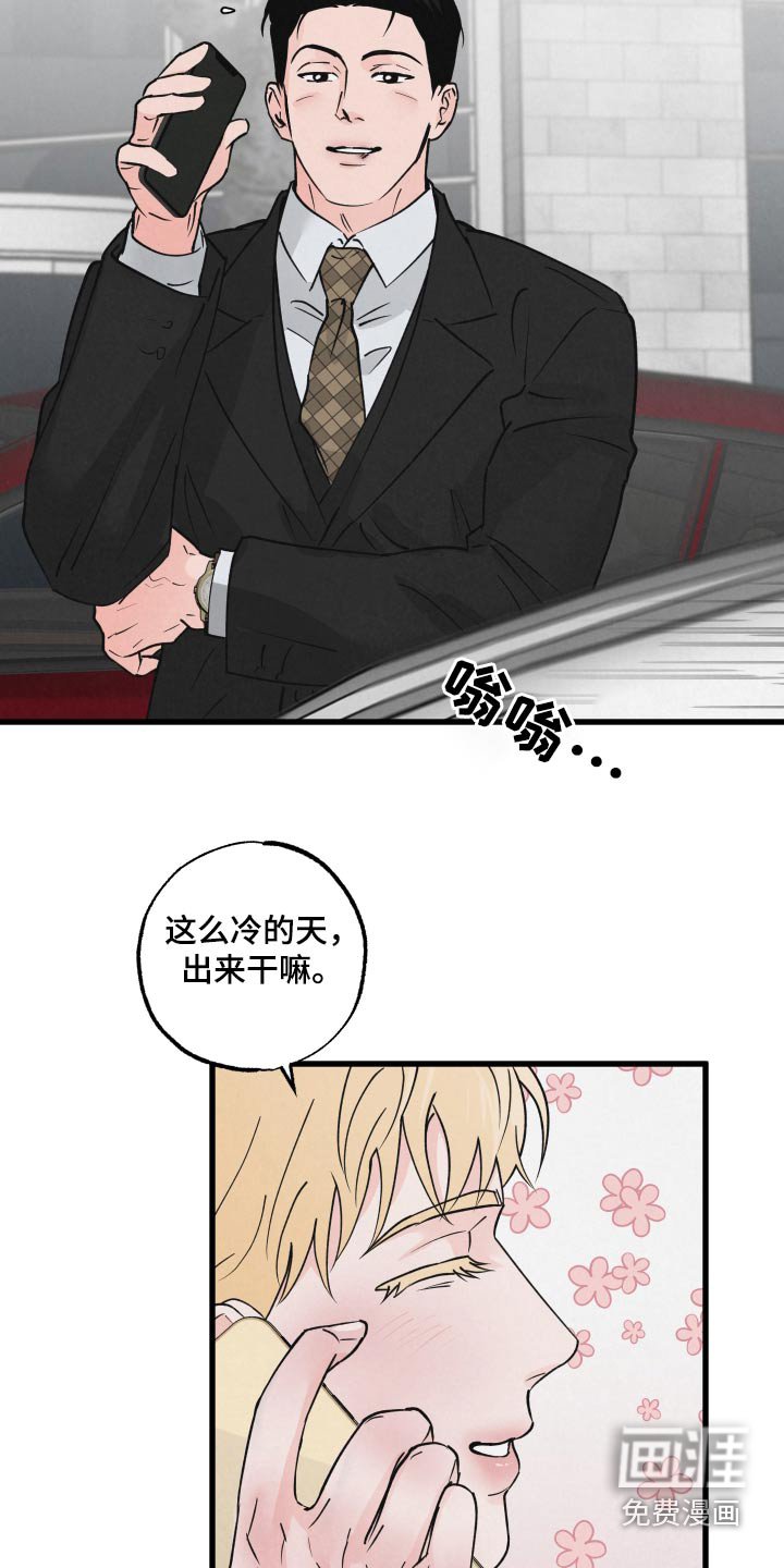 第27章：标记