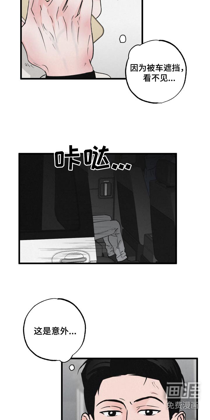 第27章：标记