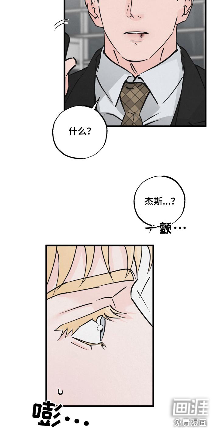 第27章：标记