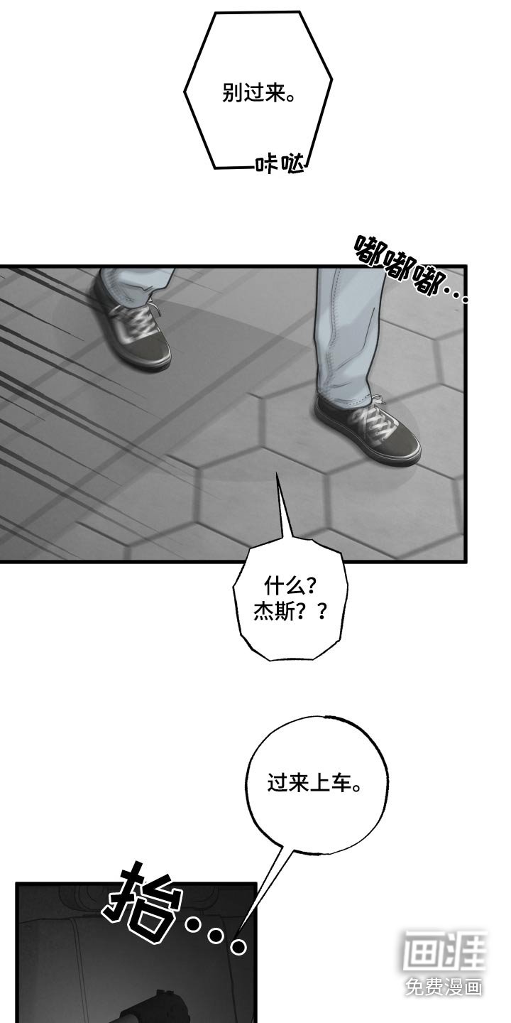第27章：标记