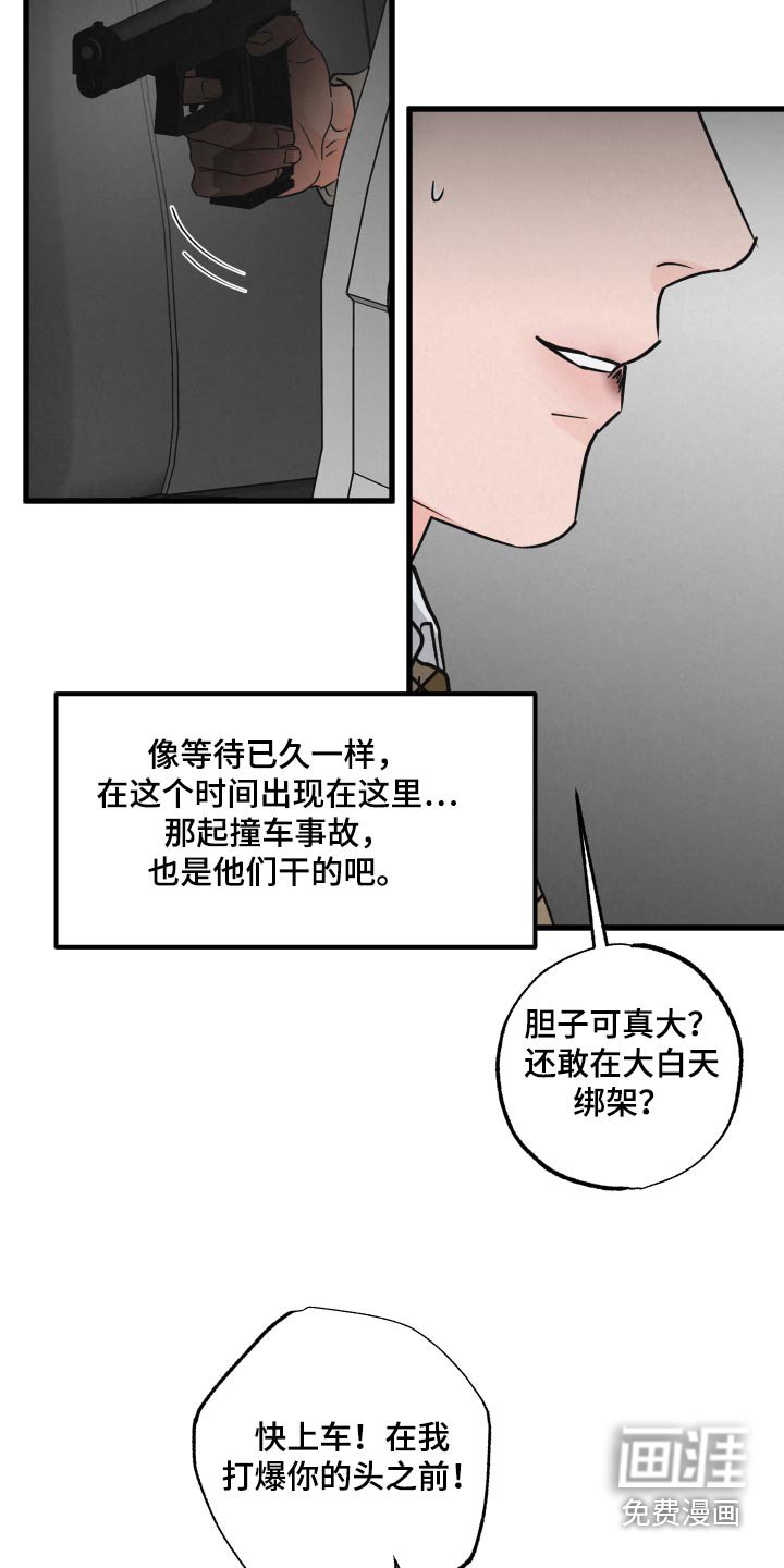 第27章：标记