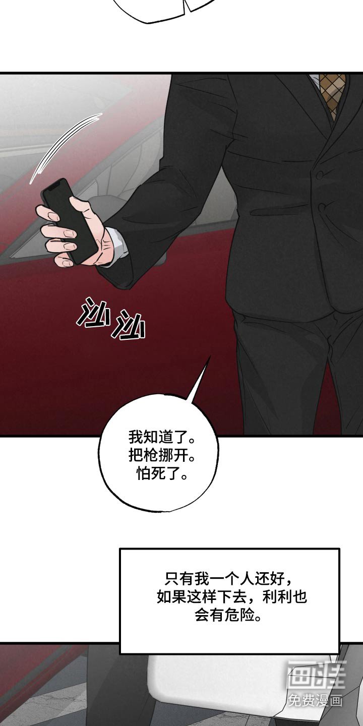 第27章：标记