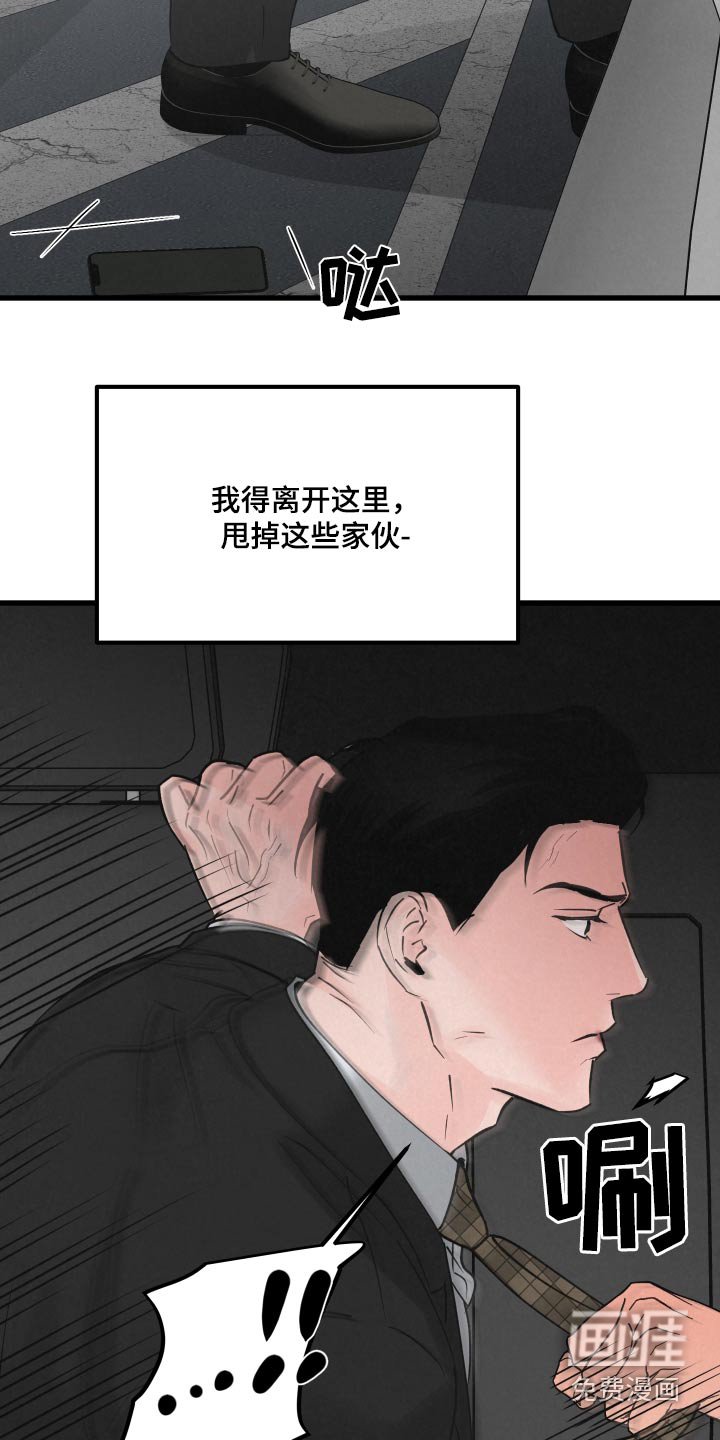 第27章：标记