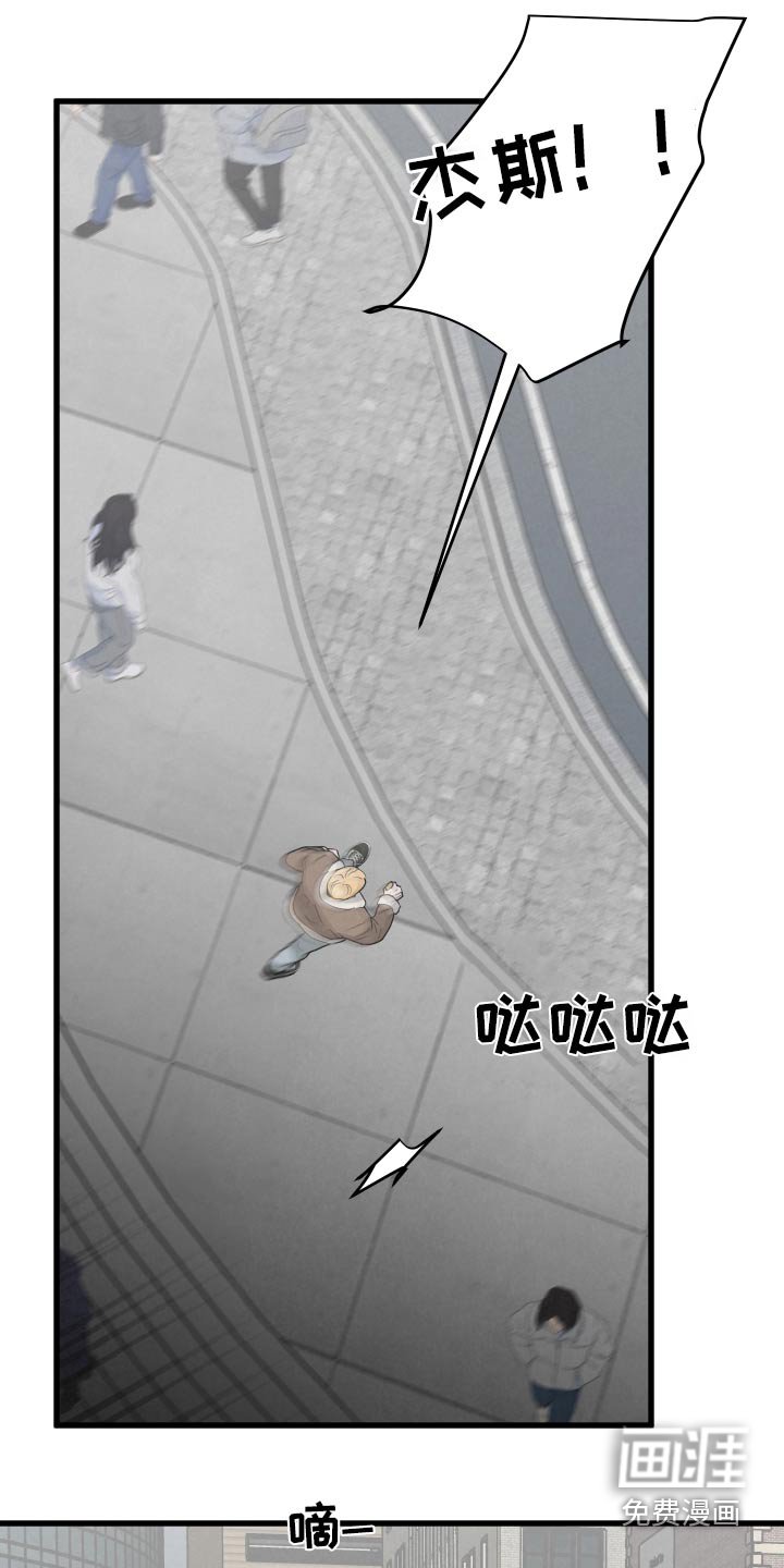 第27章：标记